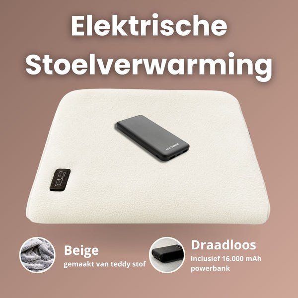 Sitzheizung | Beige